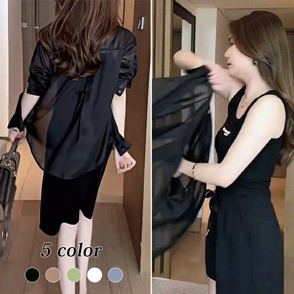 여름 자외선 차단 시폰 남방