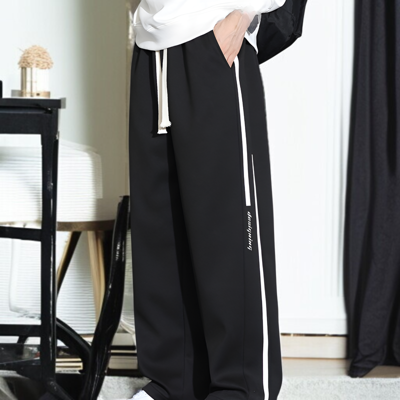 와이드 팬츠와 맨투맨 남성 가을 겨울 패션