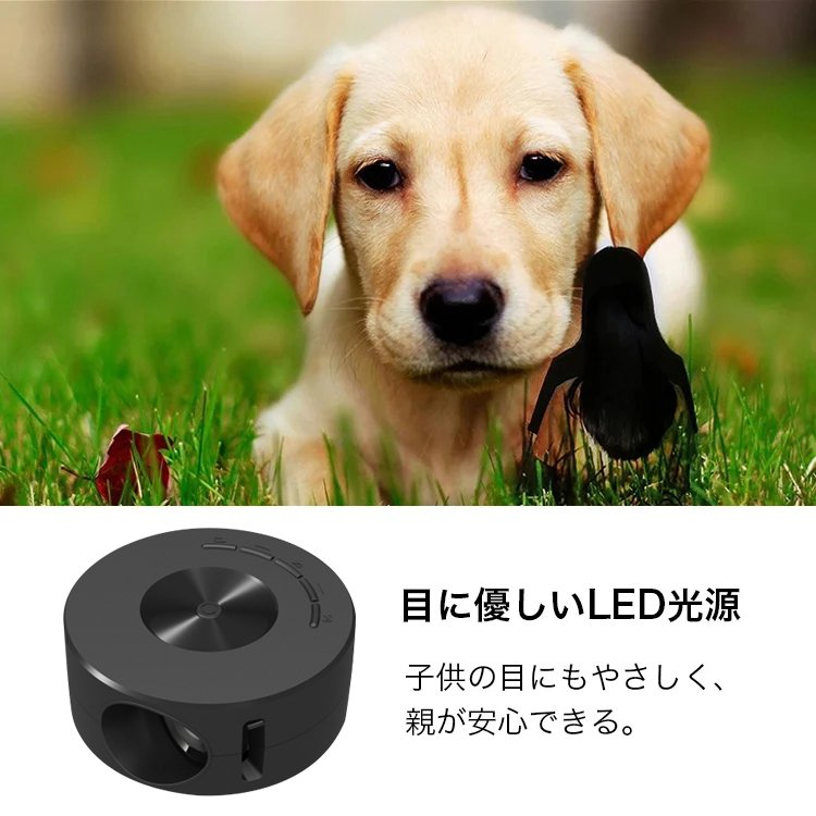 家庭用小型モバイルプロジェクター