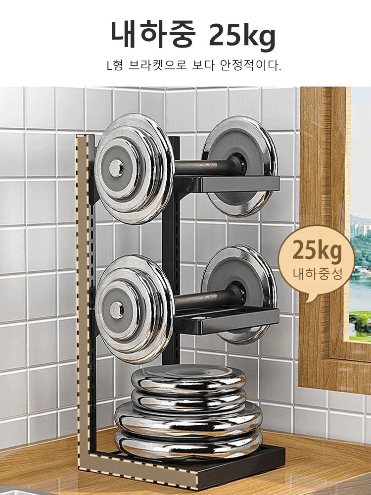 전용 냄비 수납 선반