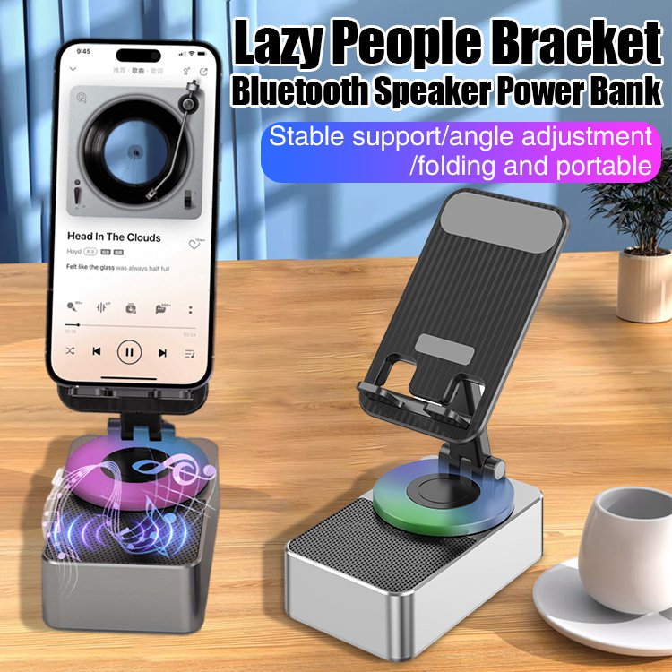 Lazy People Must-have Bluetooth Speaker Power Bank Holder