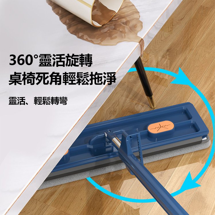 新款大平板拖把