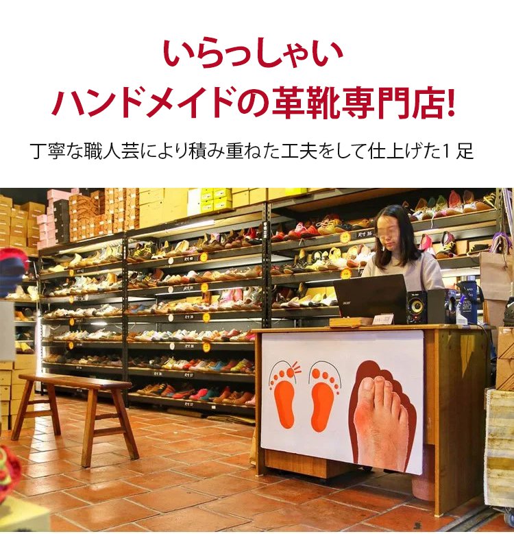休闲鞋_02.jpg