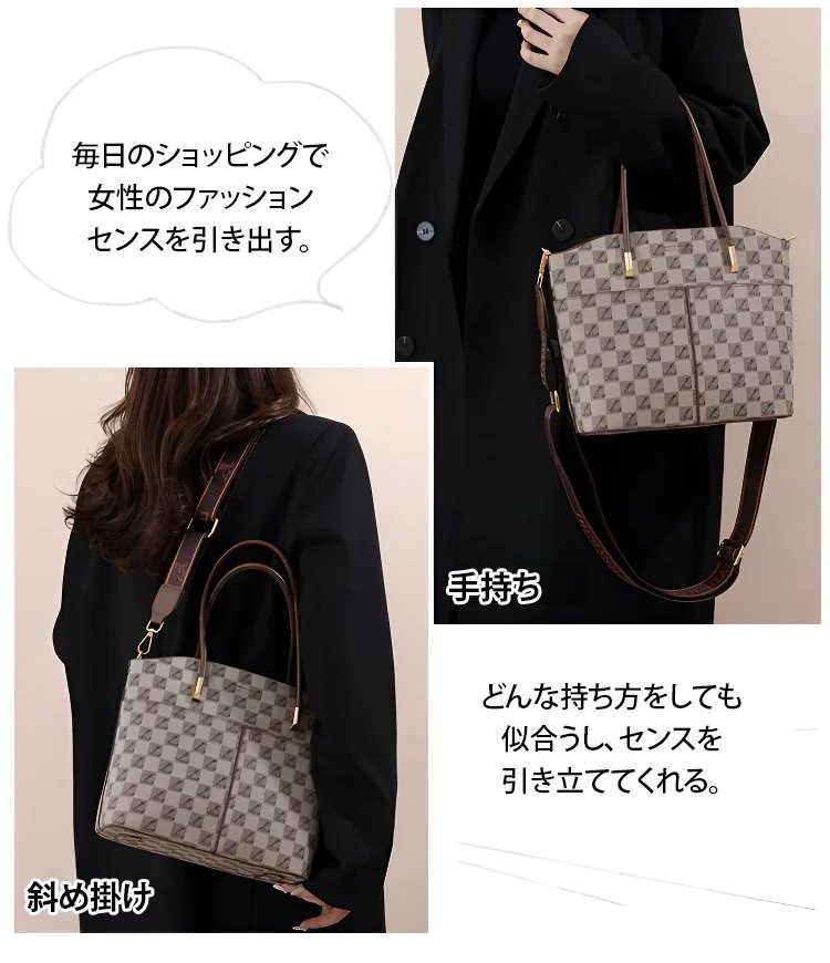 1115227-X23101105K-百搭老花包单肩斜挎包_18.jpg