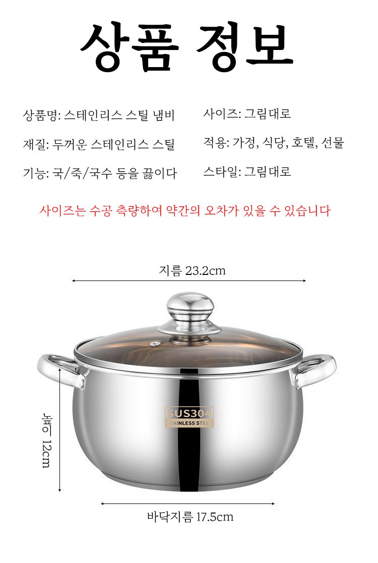 index_19.jpg