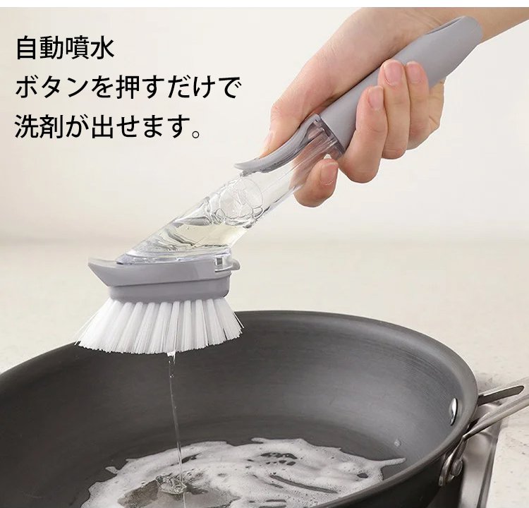 頑固な汚れを落とすキッチンブラシのブラシ部分