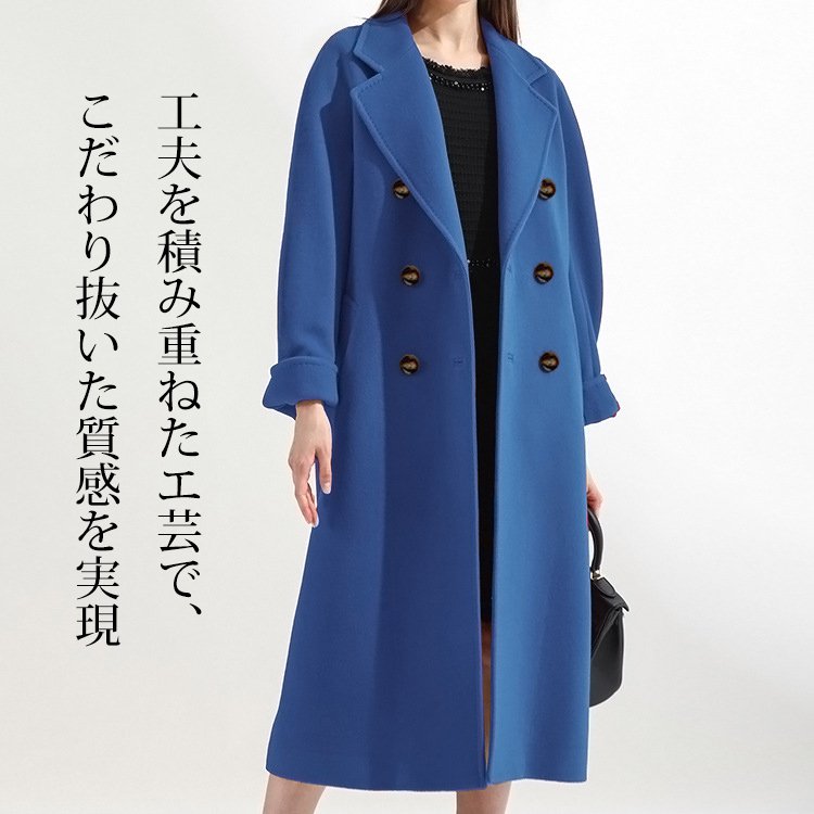 ユニセックス上質カシミヤコート