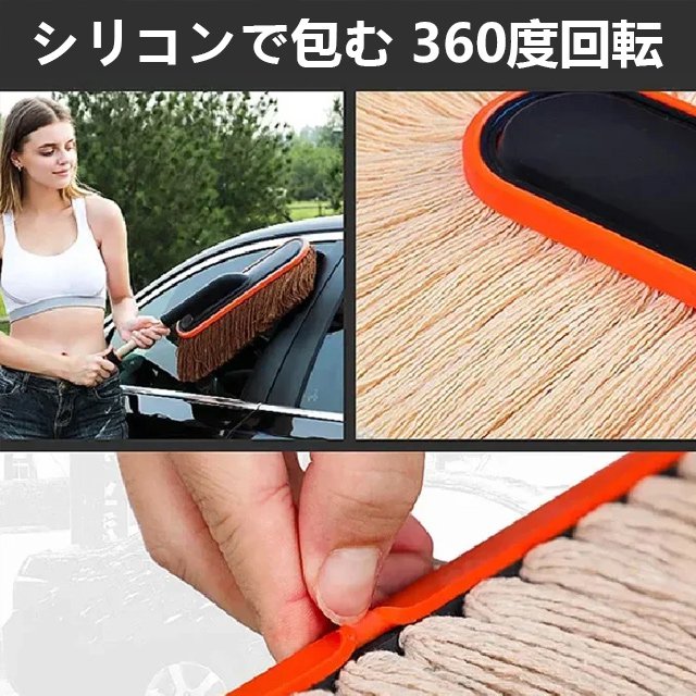 綿糸ワックス車用拭き掃除モップ