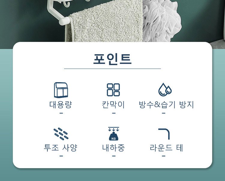 거실에 배치된 실용적인 수납 선반