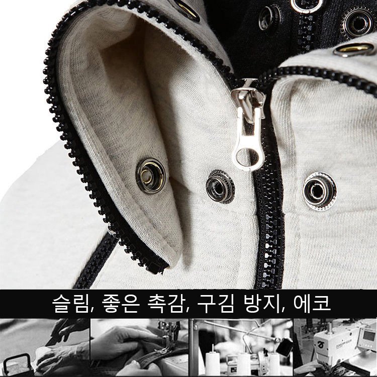 스웨터 상하 셋업