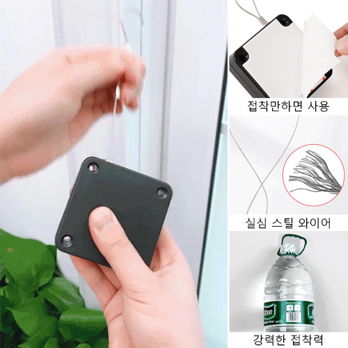 로프 도어 클로저