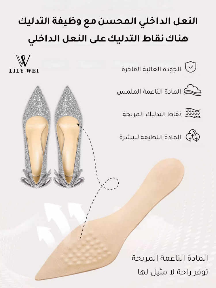 حذاء بكعب عالي مرصع بالترتر اللامع مزين بفيونكة