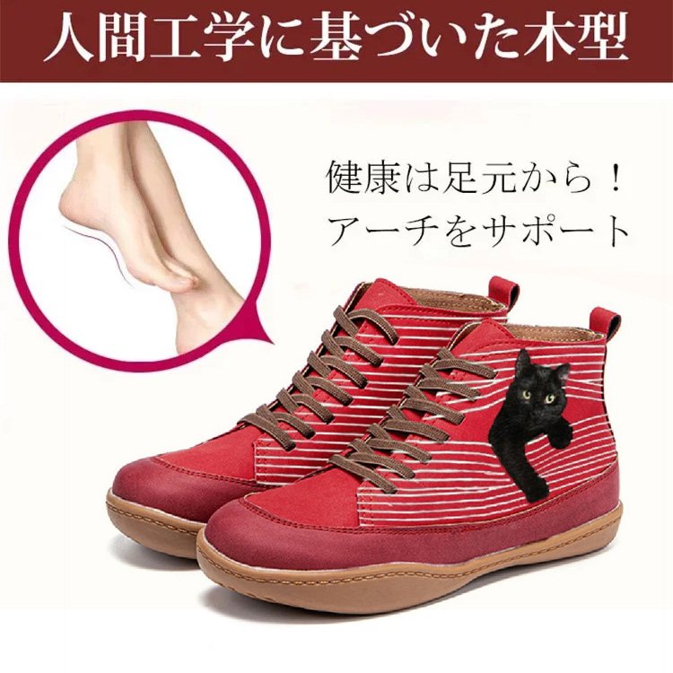 くるぶしを美しく包み、すっきりした脚線を創り出すモデル級シルエット