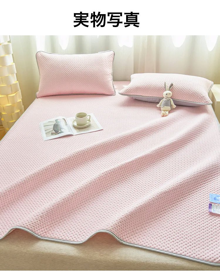 寝苦しい夏の夜に最適な冷感パッド