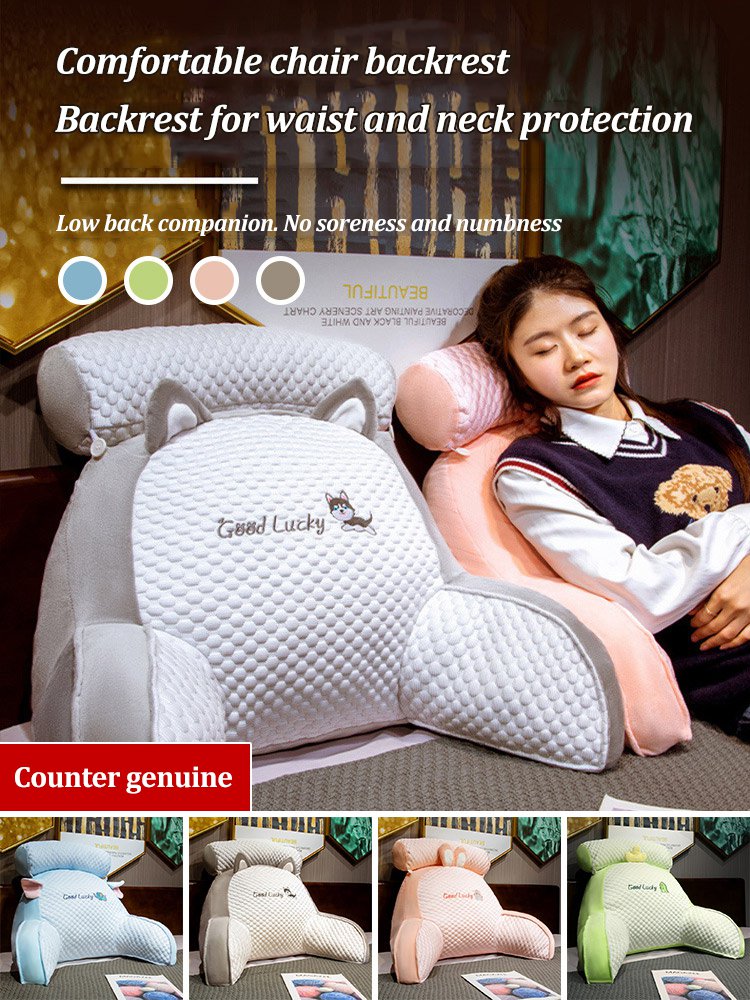 Cool feeling ice bumps cushion