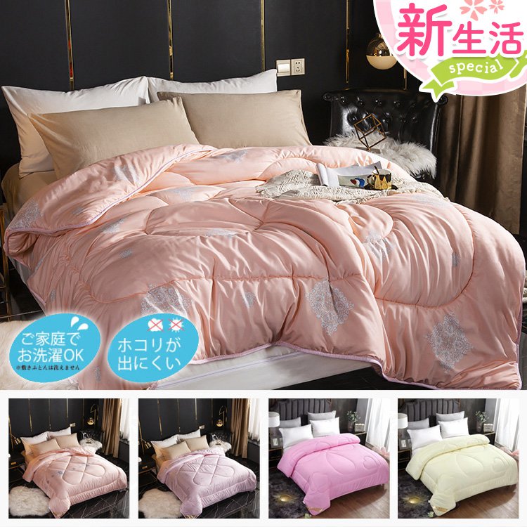 シルク肌掛け布団