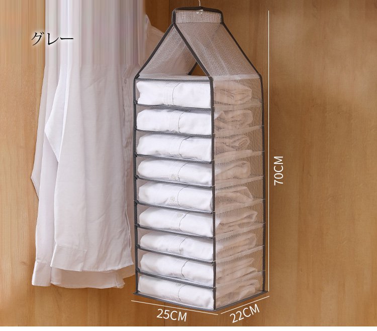 小物整理に便利な収納ボックス