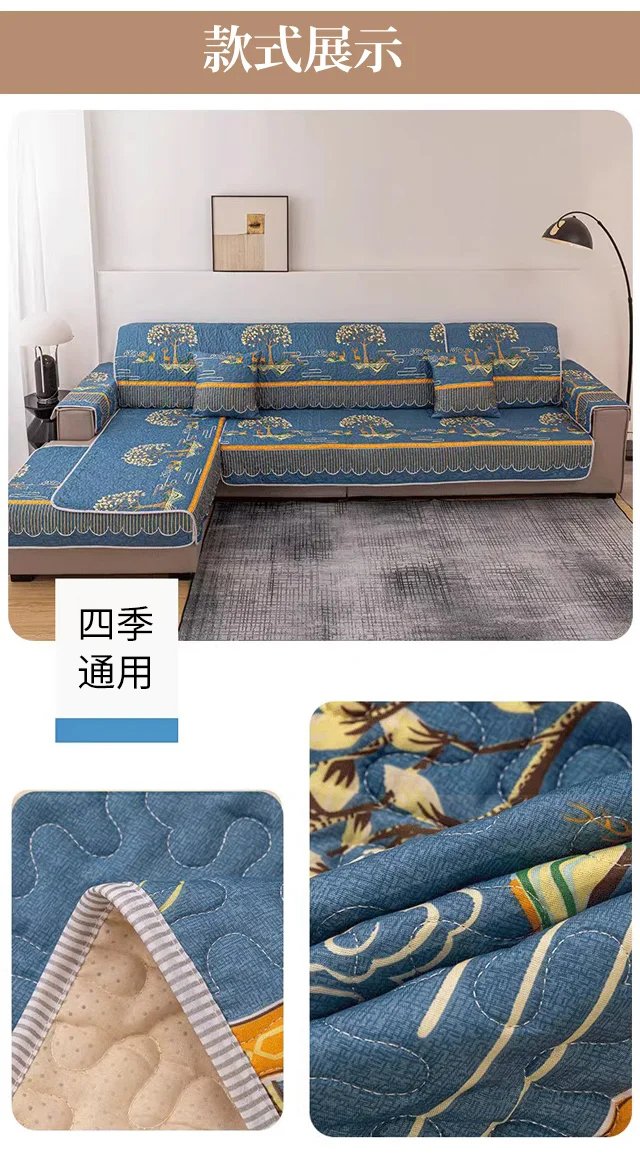 沙发垫_21-1.jpg