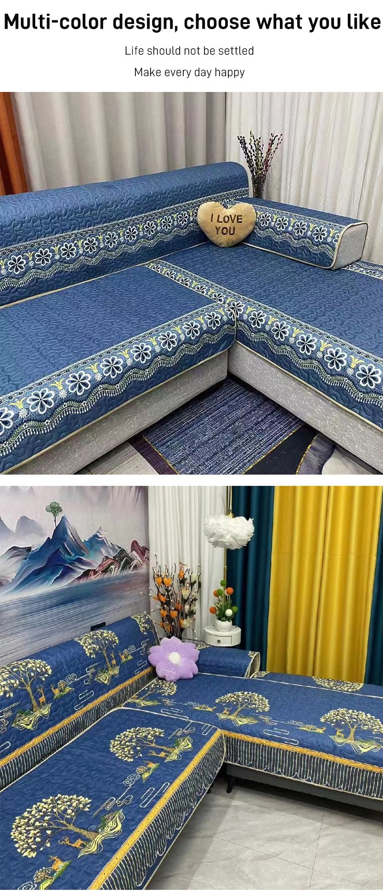 9-23-杨新育-1102398SL-四季通用高品质防滑沙发垫_21.jpg