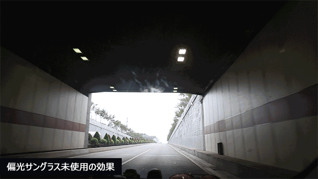 フィット感抜群のスポーツサングラス