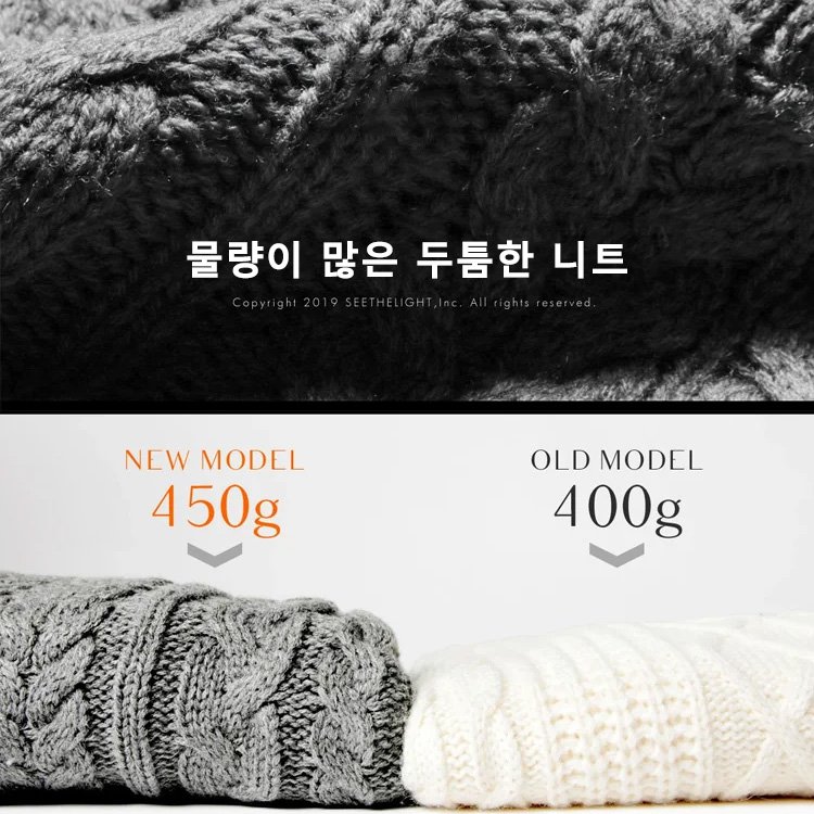 남성 숄칼라 니트셔츠