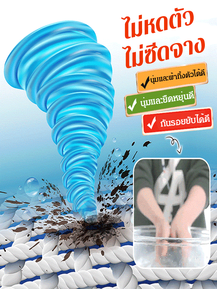จั๊มสูทขาบานเก็บเอว สีพื้น ขายดีรุ่นฮิต 