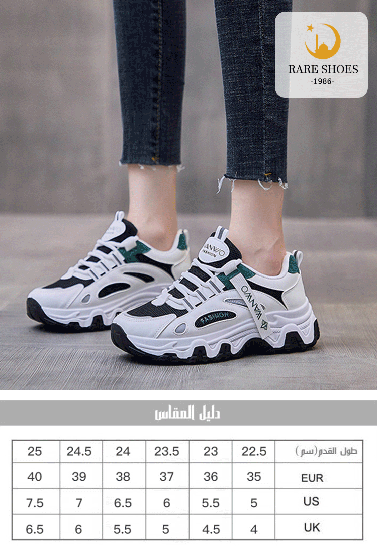 حذاء نسائي من نسيج شبكي فائق التهوية مع نعل سميك أكثر مبيعا في أوروبا