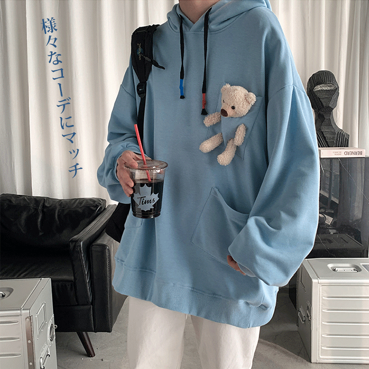 フード付きパーカー