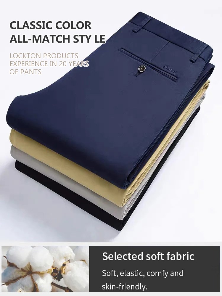 men’s ice silk suit pants