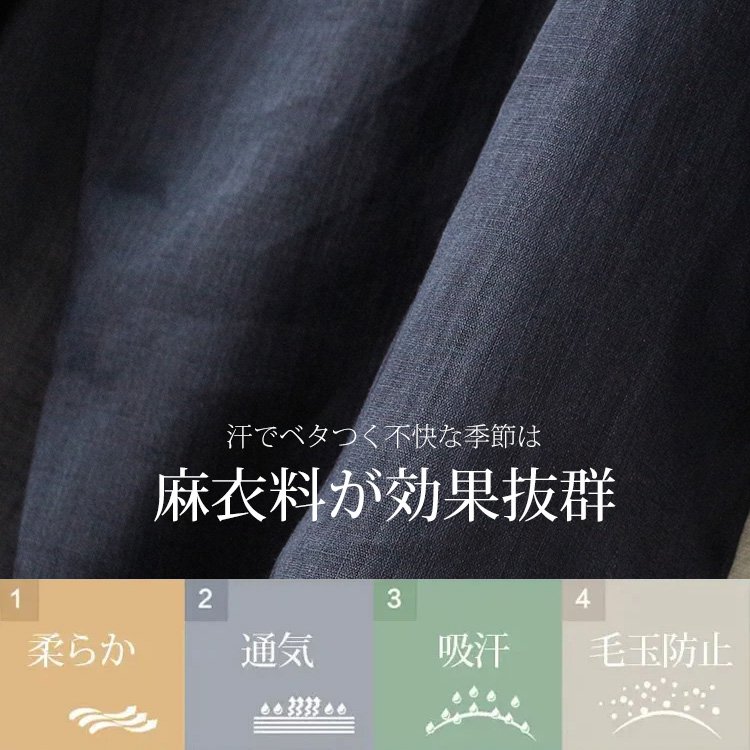 リボンベルト付きブラウス