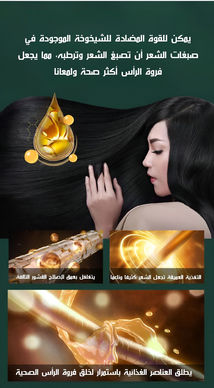 ayu_16.jpg