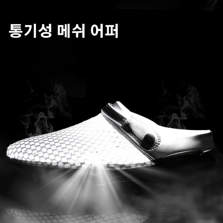 대인기 투웨어 남성용 하프 슬리퍼 샌들