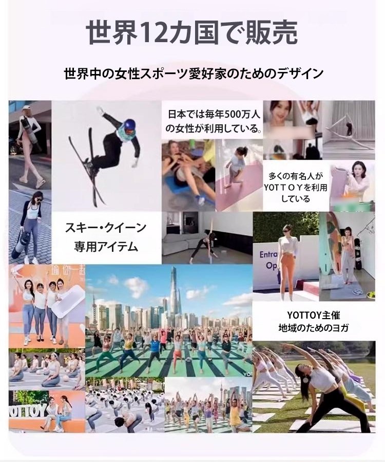拉力器JP_03.jpg