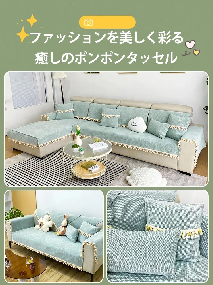 滑り止めフラットクッション