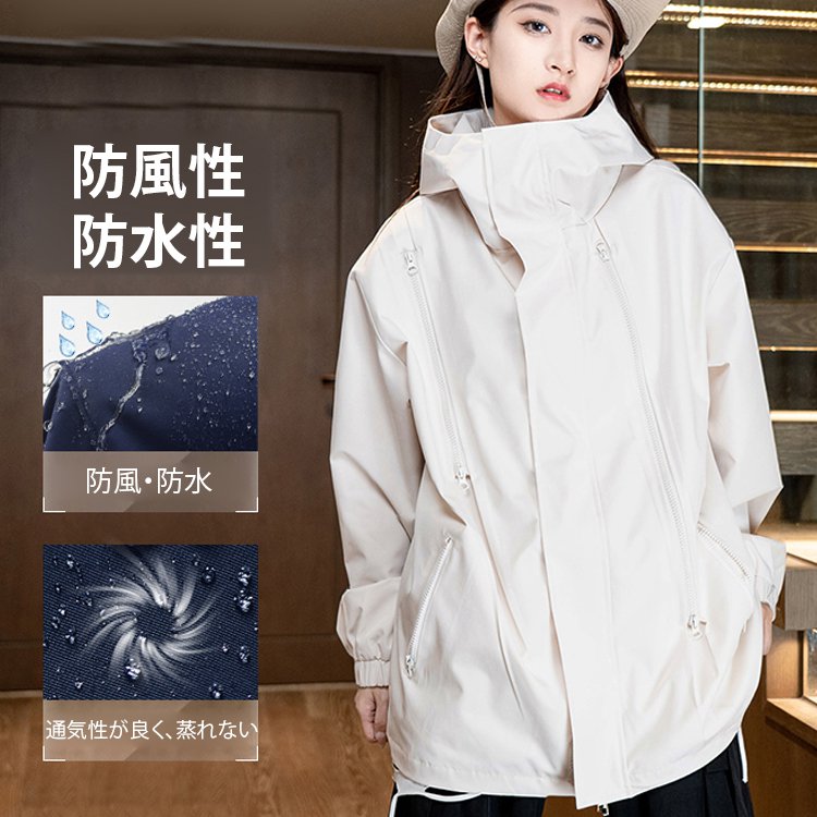 ユニセックスの多機能アウトドアジャケット