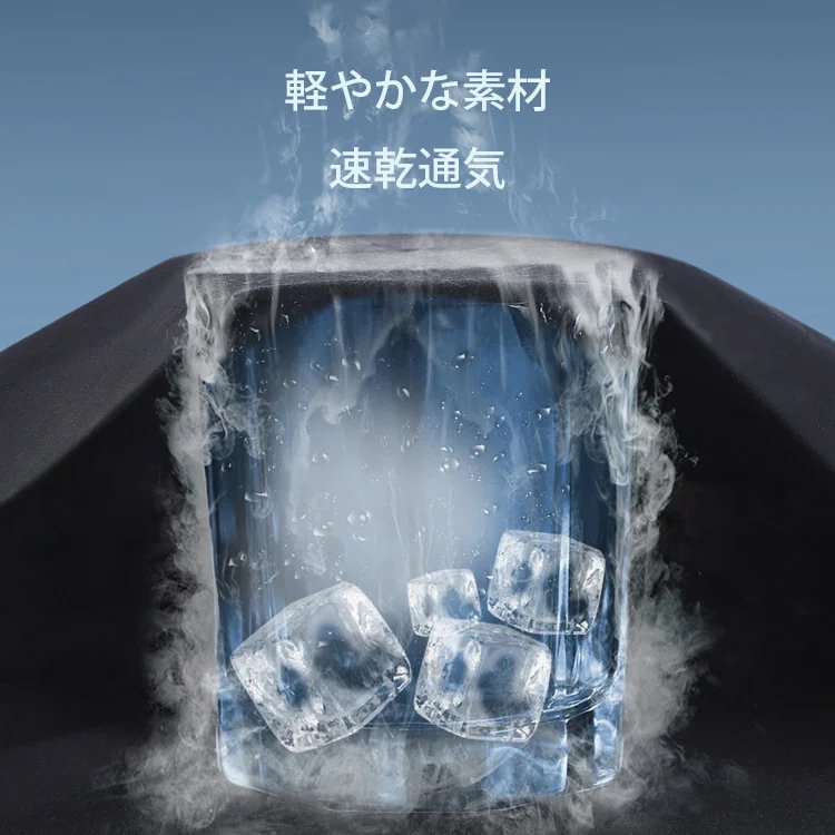 薄い男性ルーズストレートパンツ 