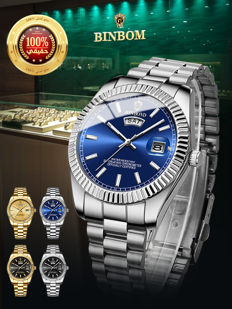 ساعة رجالية كلاسيكية مقاومة للماء ذات فتحة التاريخ والأسبوع