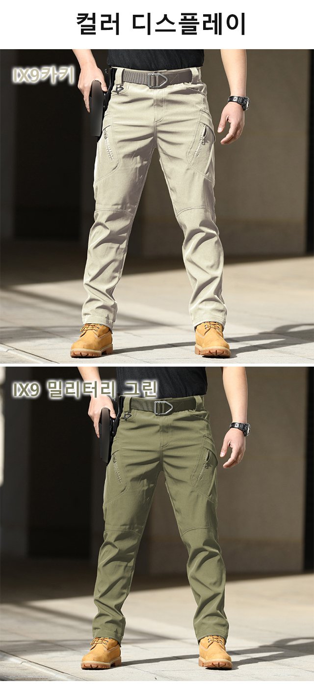 X23092203JT-男士高弹力休闲多口袋机能战术工装裤_25.jpg