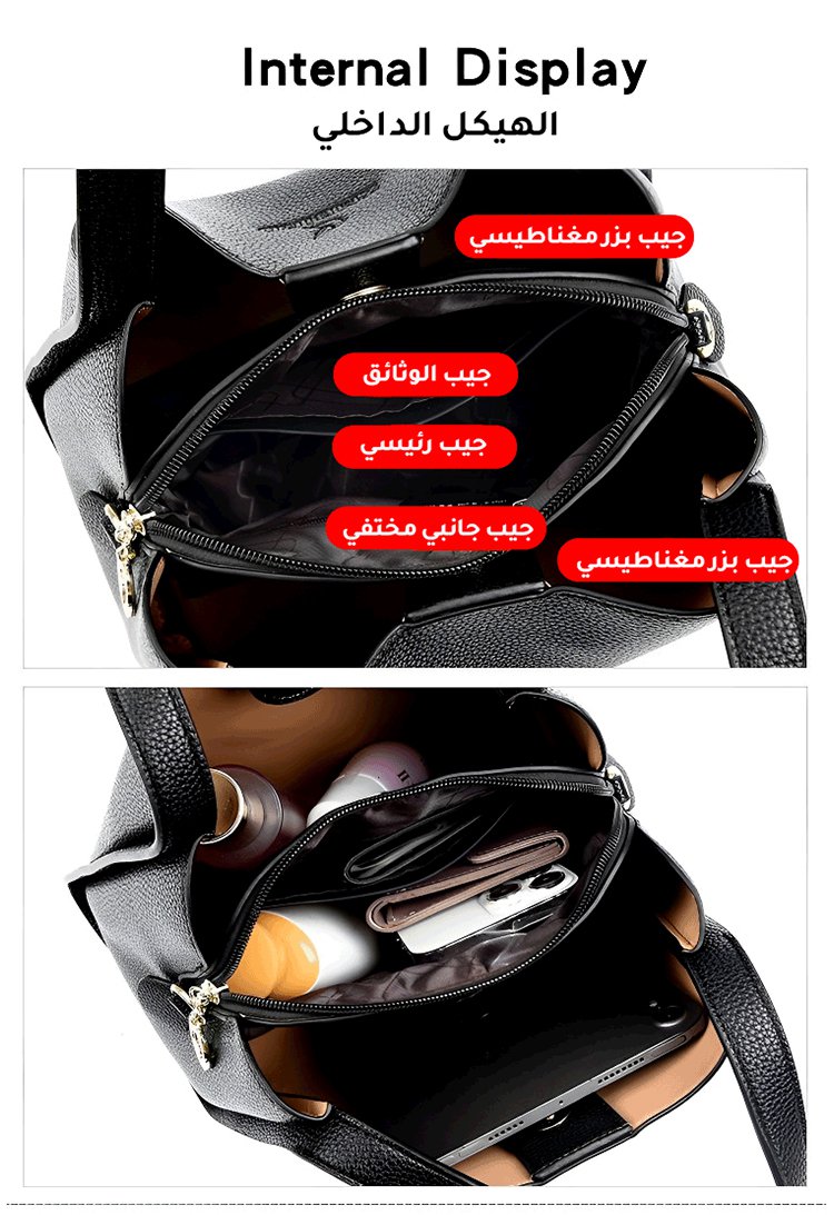 حقيبة توت متعددة الألوان بسعة كبيرة وكلاسيكية للسيدات