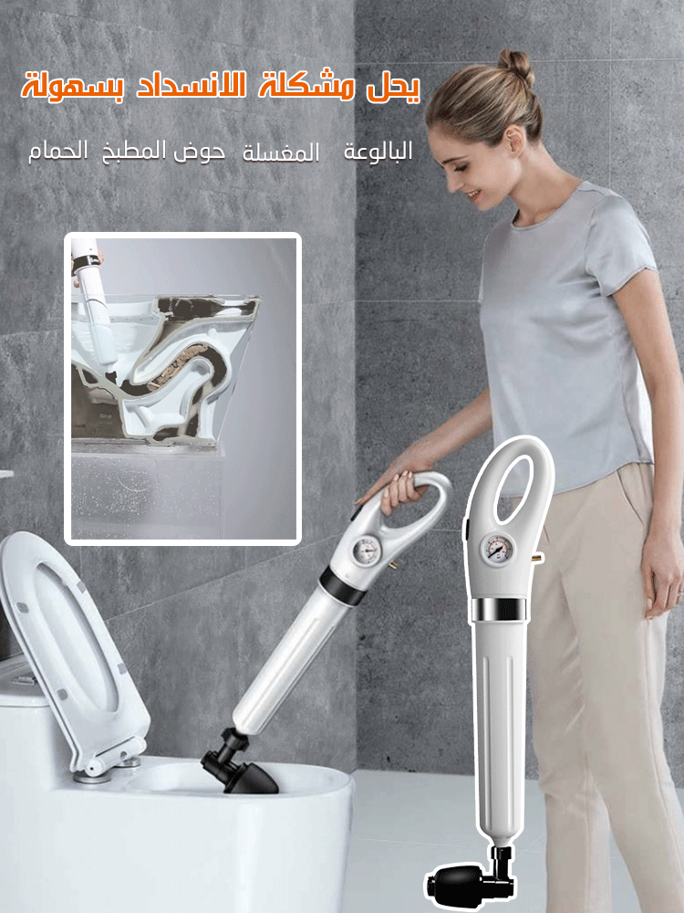 أداة ألمانية عالية الضغط لتسليك انسداد أنابيب الصرف الصحي