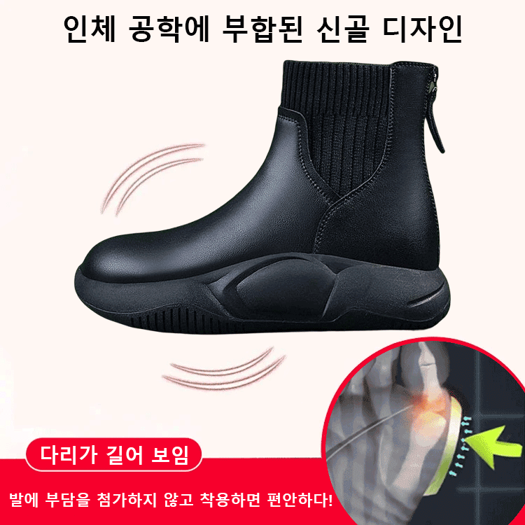 여성 프랑스식 통굽 키높이 단화