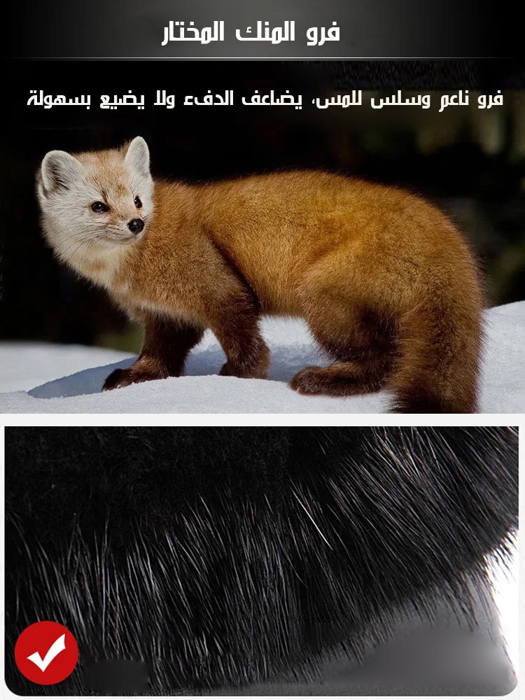 بوت قصير أنيق مع كعب سميك ومقدمة مدببة