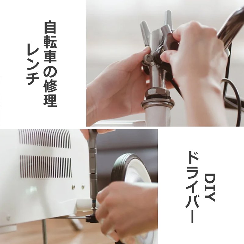 42イン1ラチェットドライバーセット