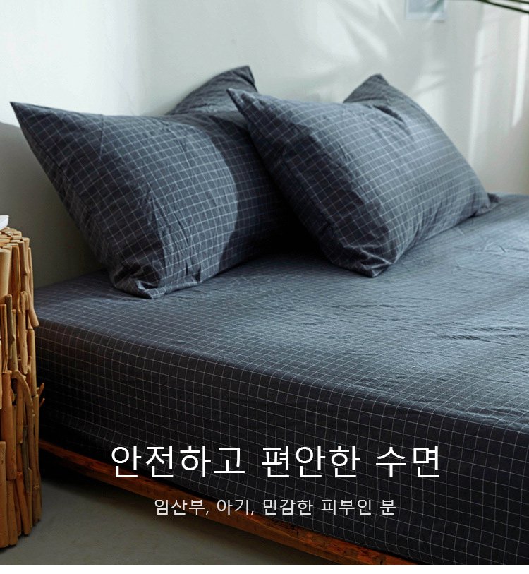 침대 시트 세트 구성 이미지
