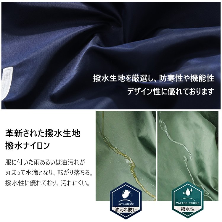 限时5割引！！正規販売店、正規品確保！【フライトジャケット】