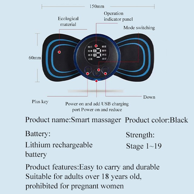EMS Intelligent Mini Massage Patch