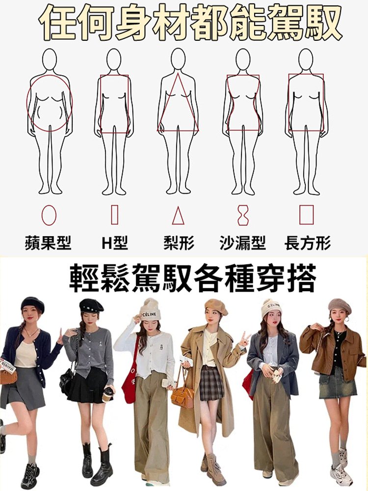 軟糯小熊刺繡針織開衫