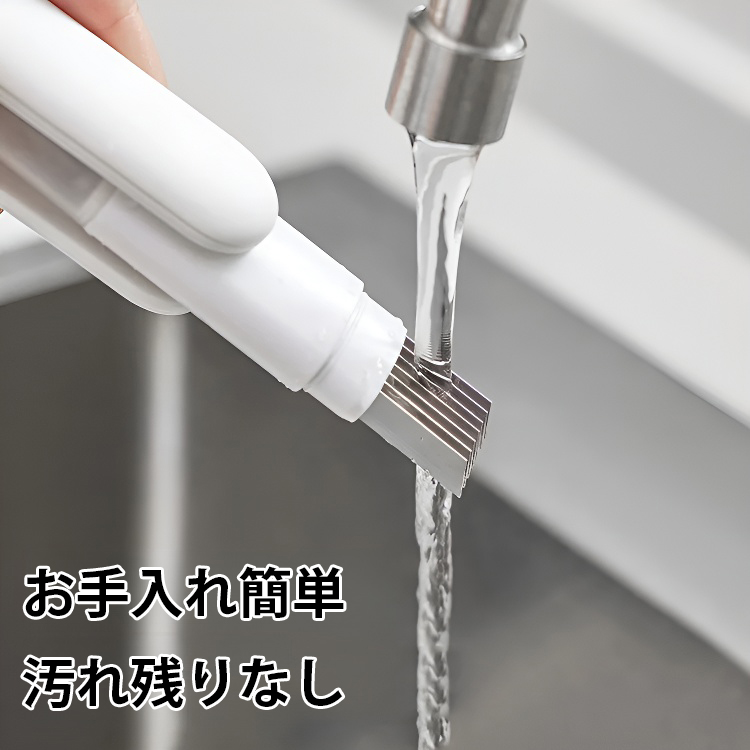 多機能3-in-1 ピーラー