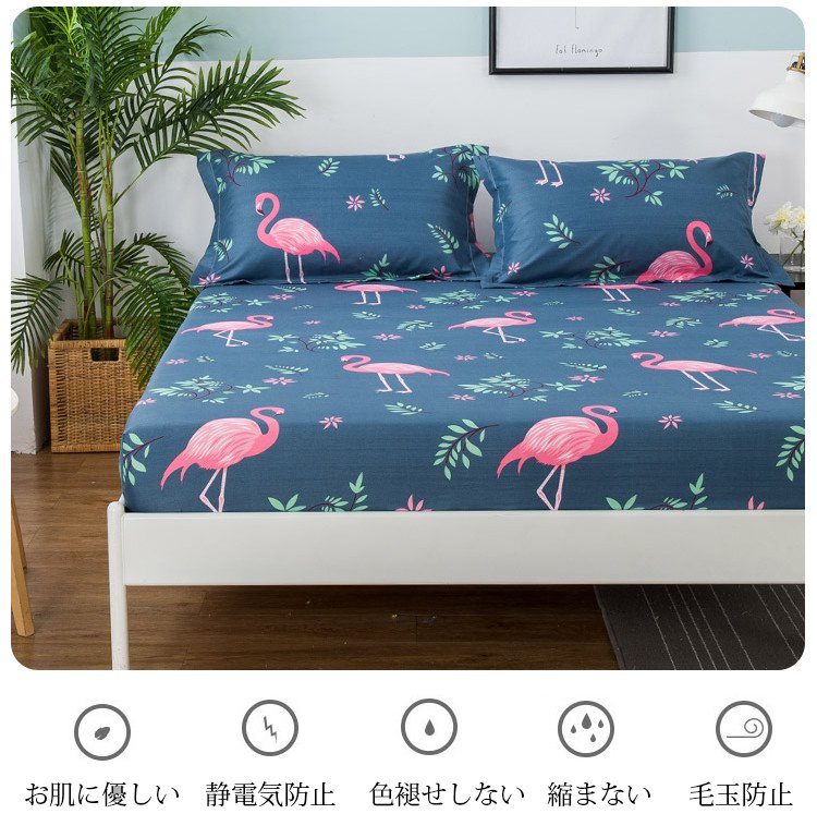 防水シーツの撥水テストの様子