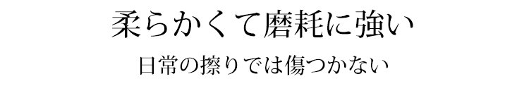 収納力抜群のメンズバッグ内側